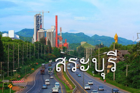 รับจัดโต๊ะจีน สระบุรี