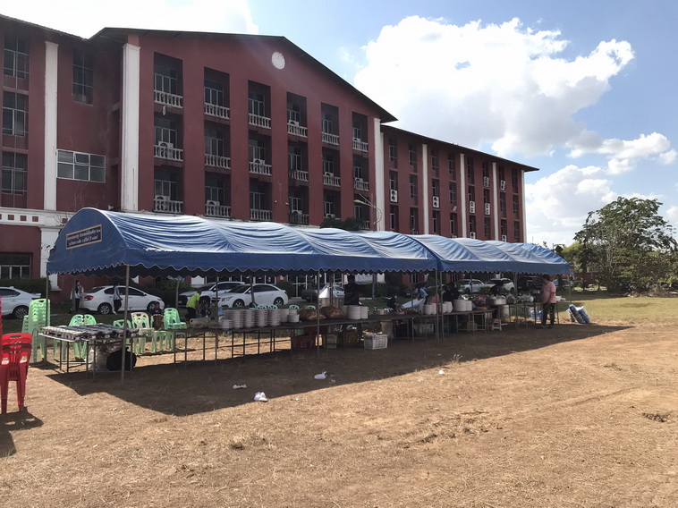 รูปอาหารโต๊ะจีน งานโต๊ะจีน