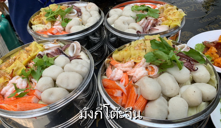งานโต๊ะจีน อาหารโต๊ะจีน
