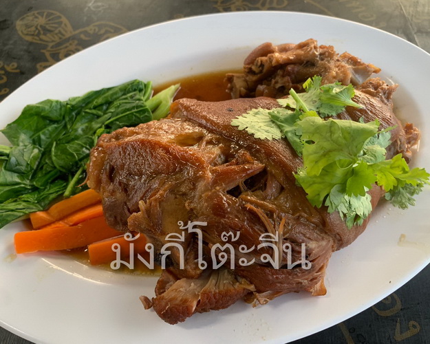 งานโต๊ะจีน อาหารโต๊ะจีน